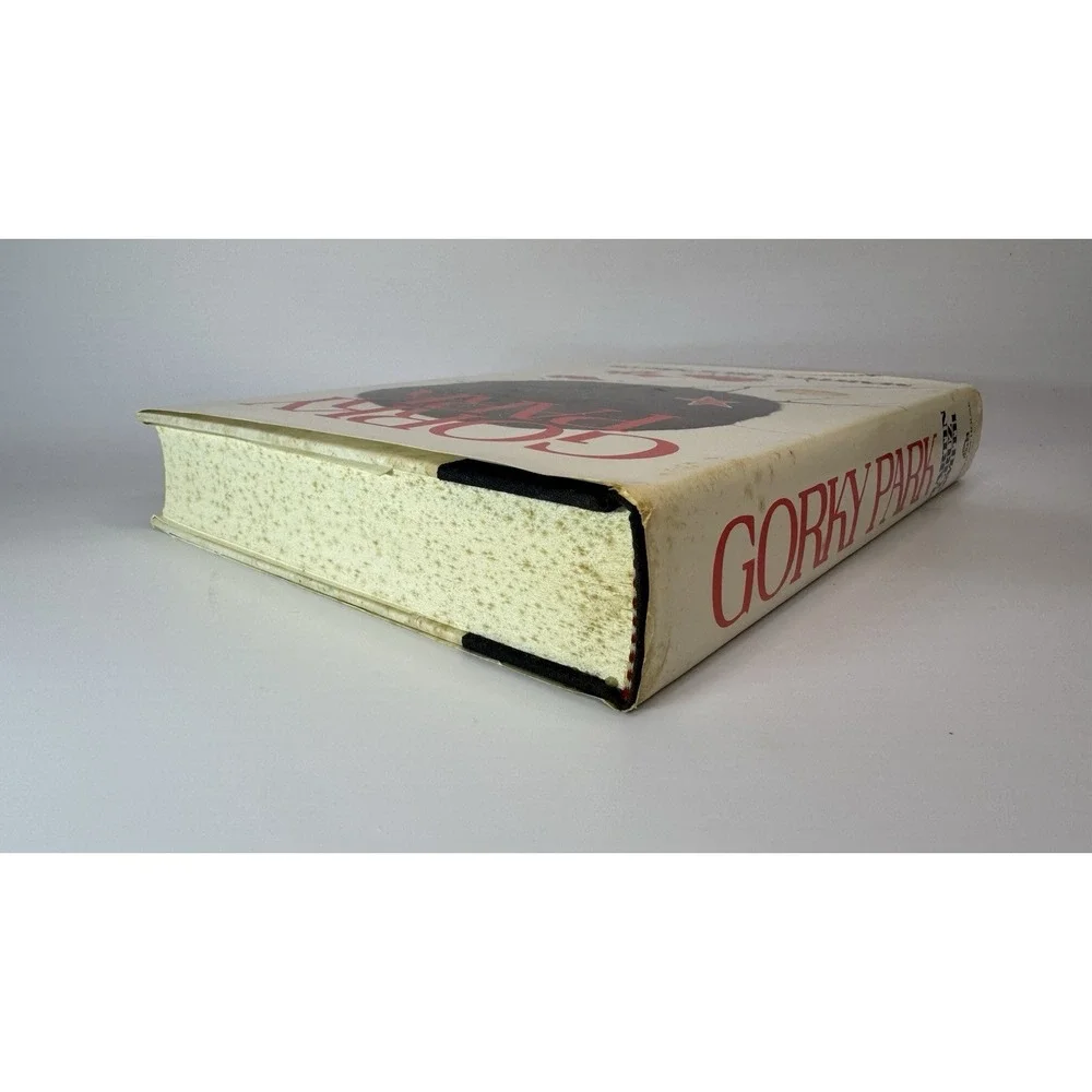 Gorky Park by Martin Cruz Smith ( FIRST EDITION ) 1981, dust jacket, hard cover.